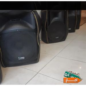 اجاره باند فلش خور و بلوتوثی،نورپردازی