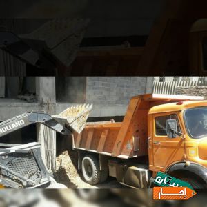 اجاره بابکت در سراسر کرج و حومه گرمدره