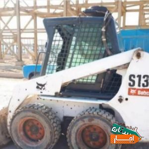 اجاره بابکت،کندن استخر