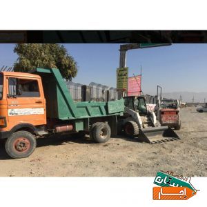 بابکت کندن استخر واجاره روزانه خاور بابکت مینی بیل