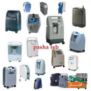 اجاره اکسیژن ساز خانگی 5و10 لیتری