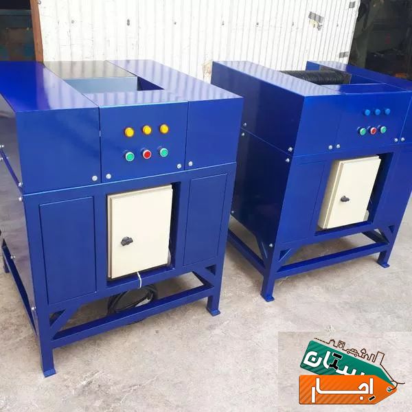 اجاره دستگاه کاغذ خرد کن خردکن پوشال