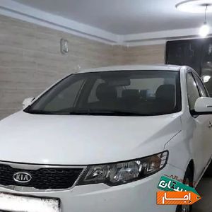 اجاره ماشین/ سراتو 97 با بهترین قیمت