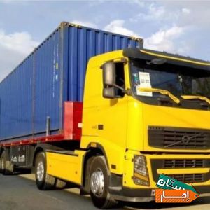باربری تهران پیروزی افسریه رسالت نارمک چیتگر پرند