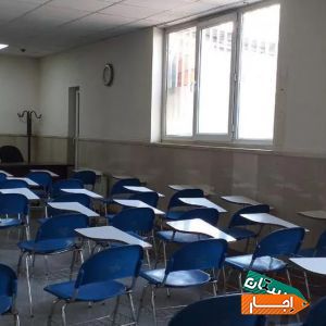 اجاره کلاس وکارگاه آموزشی ساعتی، روزانه