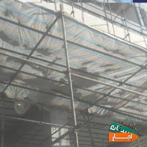 اجاره داربست فلزی رشوند نصب در سهیلیه،زعفرانیه،کردان و، با بهترین شرایط