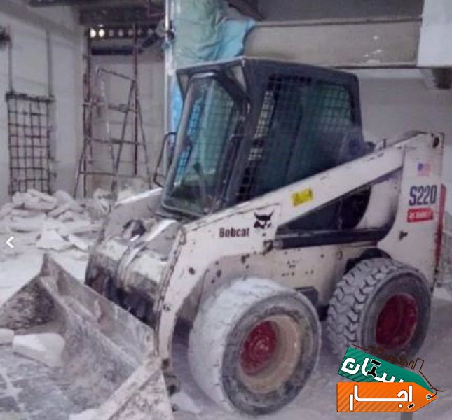 اجاره بابکت خاکبرداری گودبرداری با نازلترین قیمت