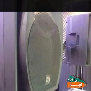اجاره باند فلشخور رقص نور دیجی خانم و آقا
