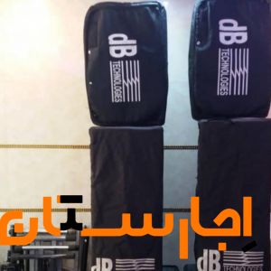 اجاره باند فلشخور رقص نور دیجی خانم و آقا