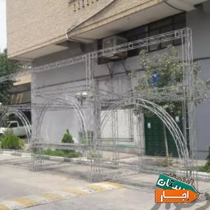 اجاره صندلی، اسپیس فرم و اتصالات جهت هرگونه مراسم با بهترین قیمت