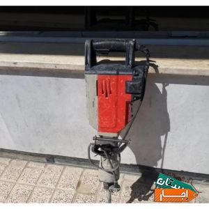 مرکز اجاره هیلتی تعمیرات هیلتی چکش تخریب