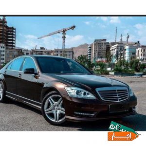 اجاره ماشین/خودرو بنز S500