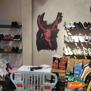 اجاره مغازه بوتیک نارمک با بهترین شرایط