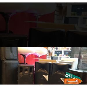 اجاره رقص نور باند بلوتوثی لیزر دیجی بلک لایت میز