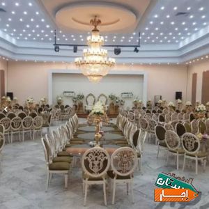 اجاره تالار تشریفاتی پذیرایی قصرپردیس عقدعروسی ختم تولد با شرایط آسان