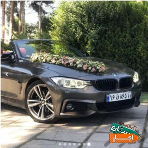 رنت ماشین عروس با شرایط عالی
