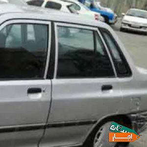 اجاره پراید با کمترین قیمت بازار