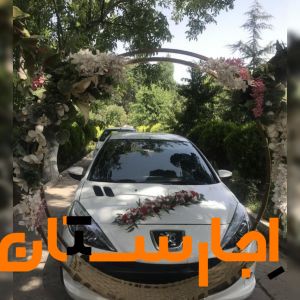 اجاره ماشین عروس