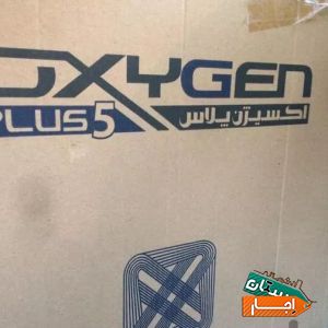 اجاره دستگاه اکسیژن ساز با مناسبترین قیمت و شرایط