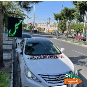 اجاره/کرایه ماشین عروس سوناتاYF