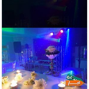 دیجی نورپردازی خواننده اجاره باند فلش‌خور