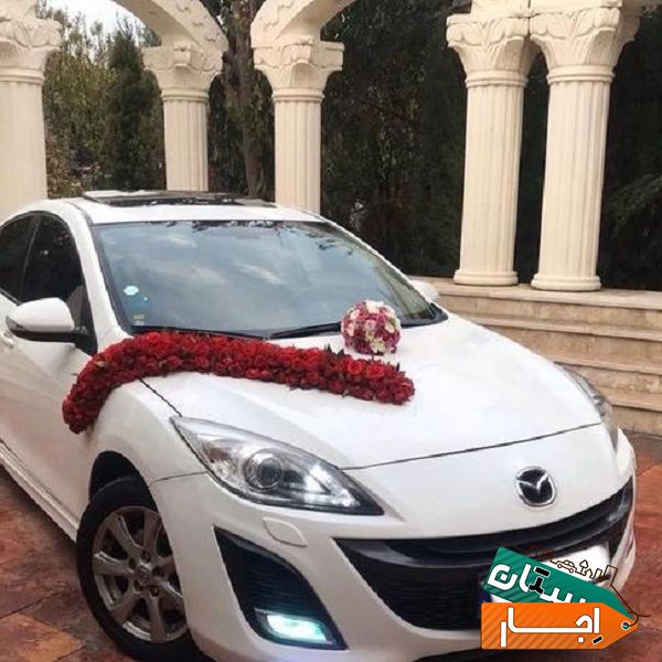 اجاره ماشین عروس با کمترین ودیعه