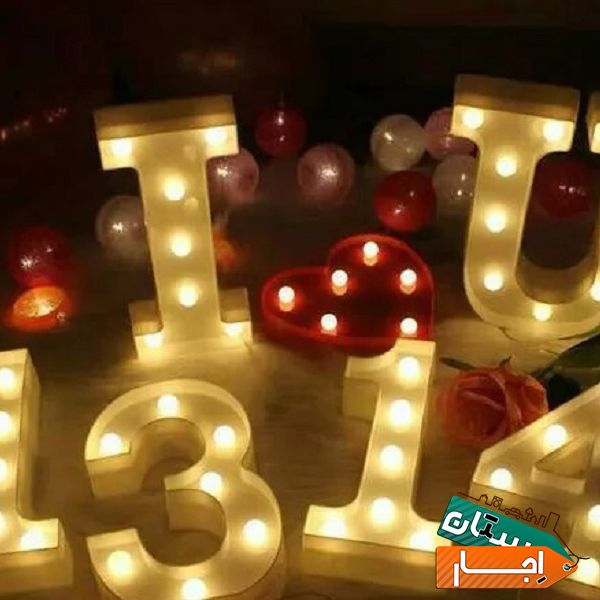 اجاره بهترین باند رقص نور میز سوارز ال ای دی تولد در اصفهان