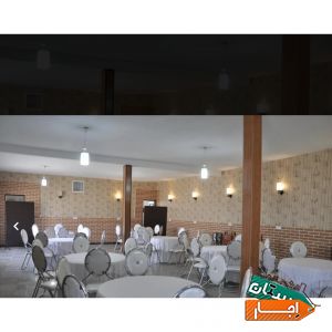 اجاره باغ وسالن جهت برگزاری مراسم