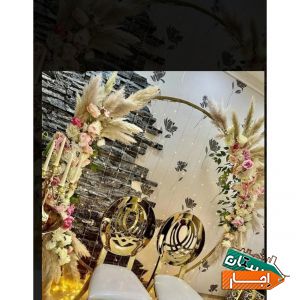 ظروف کرایه الماس