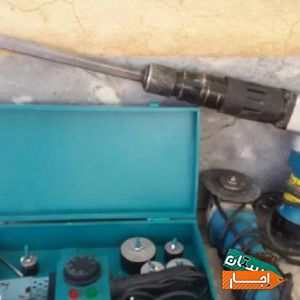 اجاره ابزار هیلتی فرز دریل با بهترین قیمت