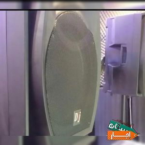 اجاره باند فلشخور رقص نور دیجی خانم و آقا