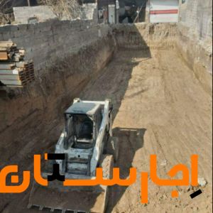 اجاره بابکت وکندن استخر و حمل نخاله خاک