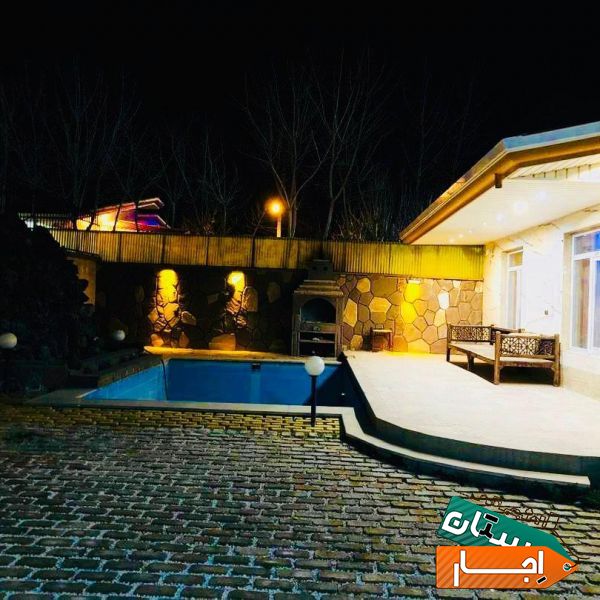 اجاره ویلا روزانه