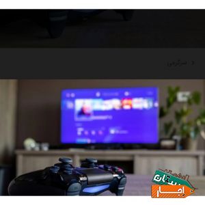 کرایه ps4 اجاره پلی فور