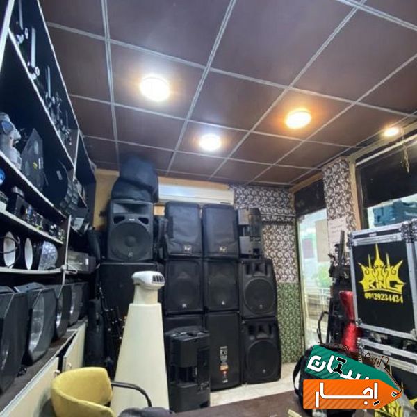اجاره ی باند و نورپردازی با بهترین قیمت