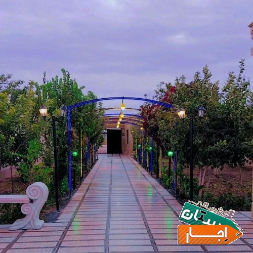 ویلا اجاره جشن تولد افتر عروسی مهمونی خانوادگی