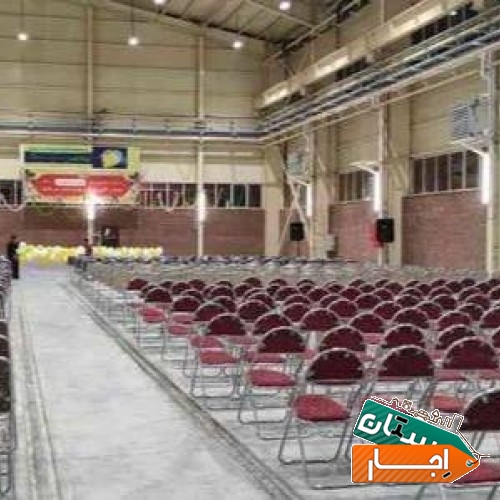 تشریفات مجالس و ظروف اجاره آرمان