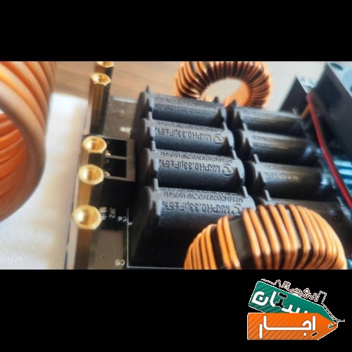 ابرارالات