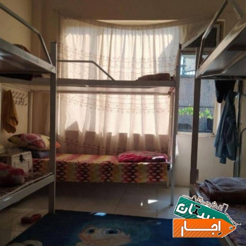 اجاره خوابگاه،پانسیون،اقامتگاه ،اقایان