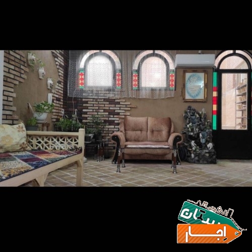 اجاره اتاق