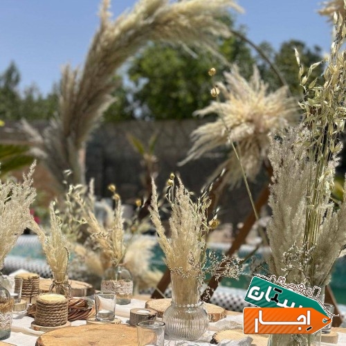 خدمات اجاره سالن اجتماعات باغ تالار تولد عقد عروسی