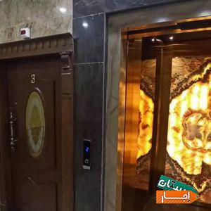 150 متر سازمان برنامه با بهترین قیمت