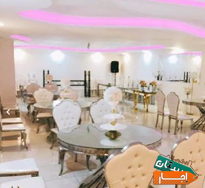 اجاره سالن اجتماعات باقیمت باور نکردنی