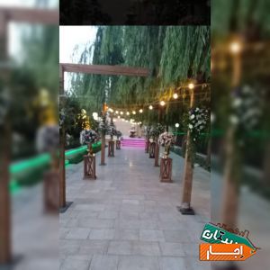 اجاره باغ برا مراسم