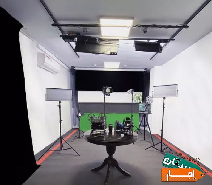 اجاره ساعتی استودیو (تولید محتوا،تیزر،عکاسی) با بهترین قیمت