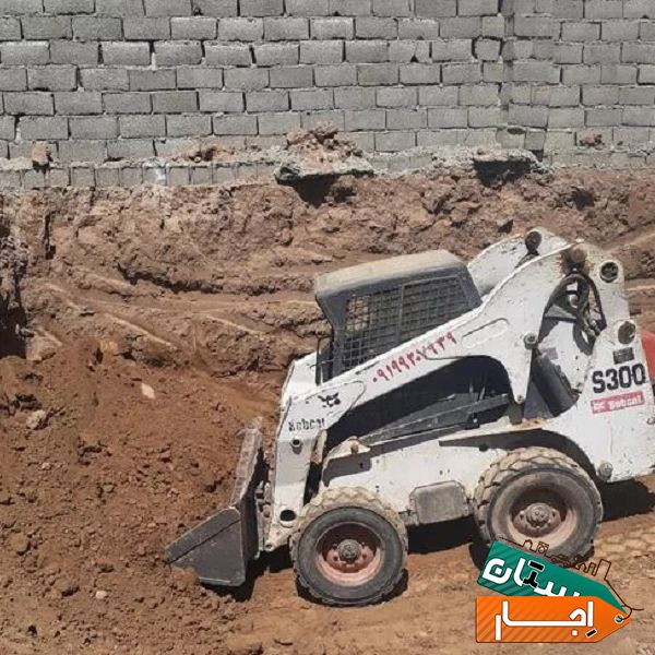 اجاره بابکت و خاور با نازلترین قیمت در البرز