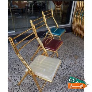 کرایه صندلی و میز کرایه چی و تشریفات مجالس