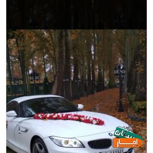 کرایه اجاره ماشین عروس BMWZ4 و مرسدس بنز و ماکسیما