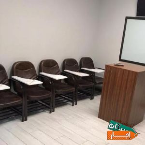 اجاره کلاس آموزشی با بهترین دسترسی