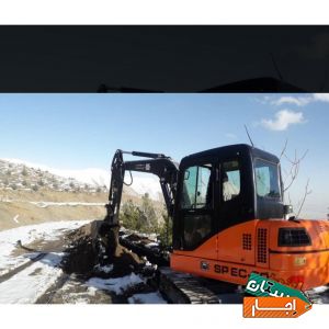 خاکبرداری . مینی بیل . بابکت .لودر .تخریب با پیکور